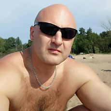 Слава