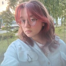 Лена