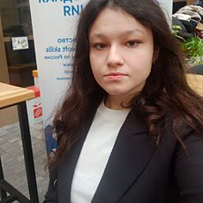 Снежана