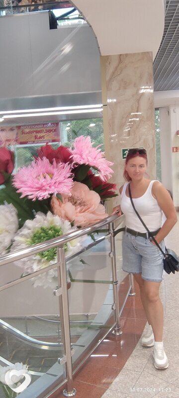 Влада