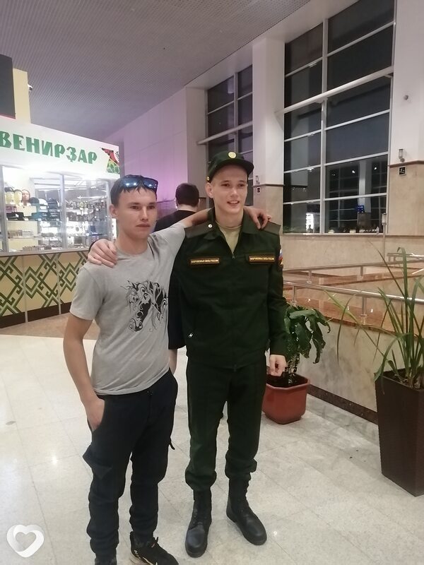 Виссарион
