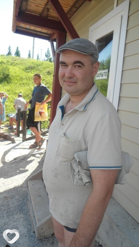 Альбик