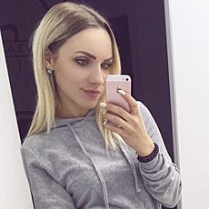 Катя