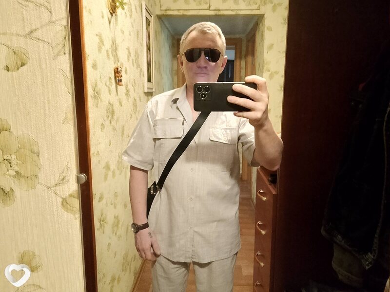 Эмиль
