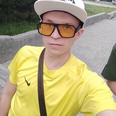 Демид