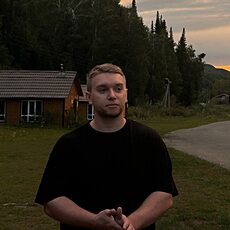 Альбик