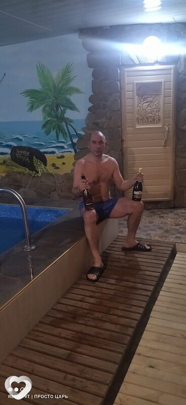 Олег