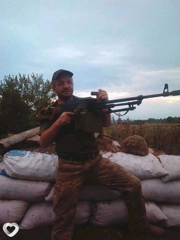 Демьян