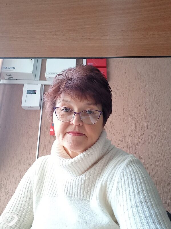 Света
