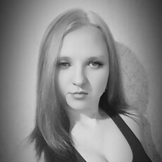 Нина