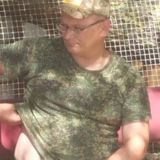Эдик
