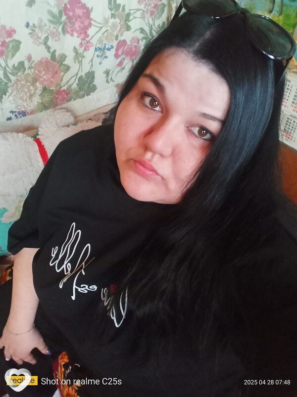Сима