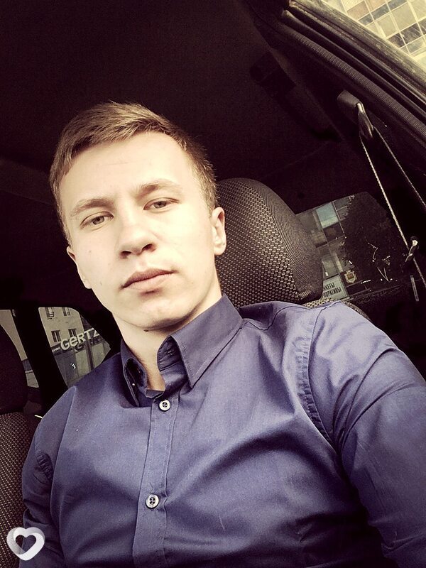 Боря