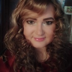 Галина