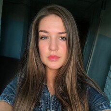Лина