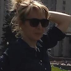 Эмма