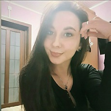 Зина