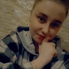 Соня
