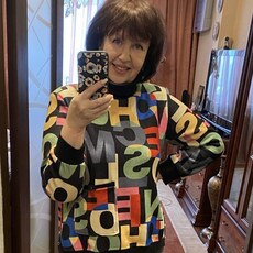 Наташа