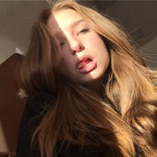 Лина