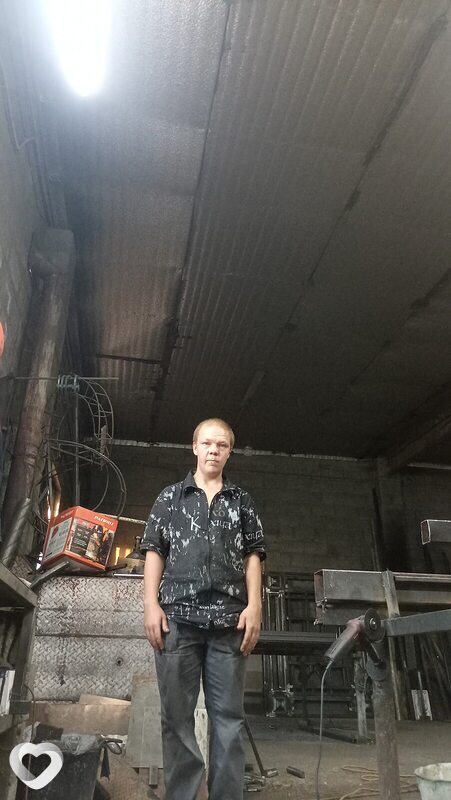 Стёпа
