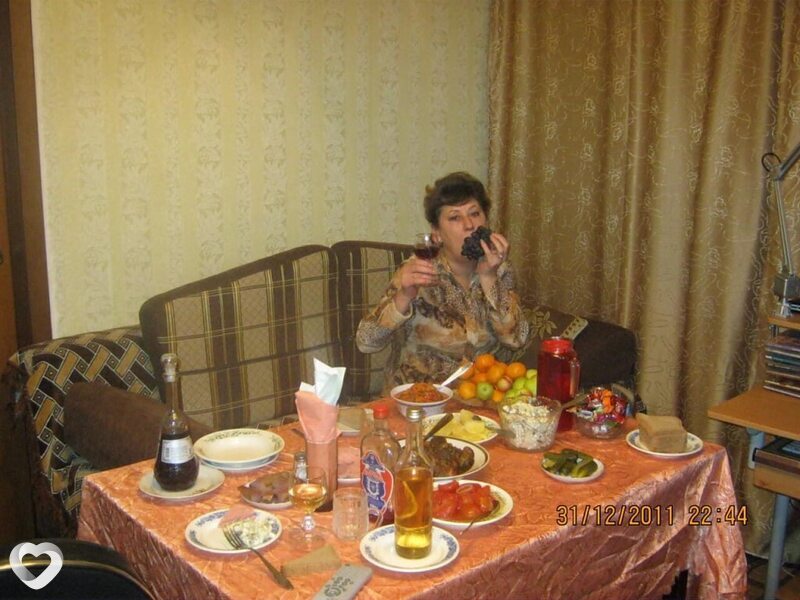 Эля