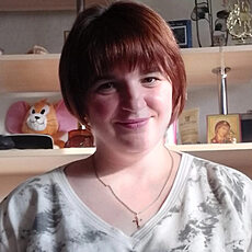 Лиза