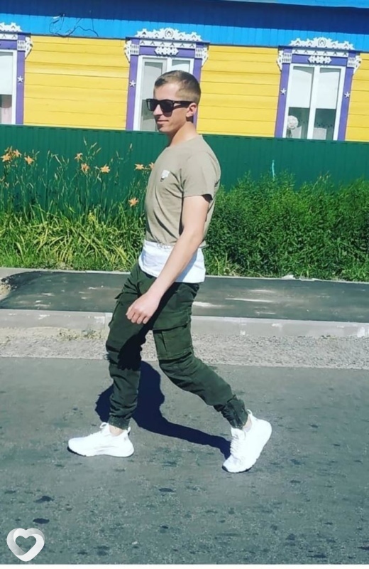 Эмиль