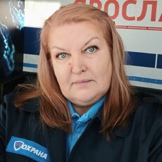 Дина