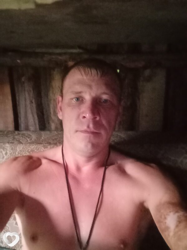 Трофим