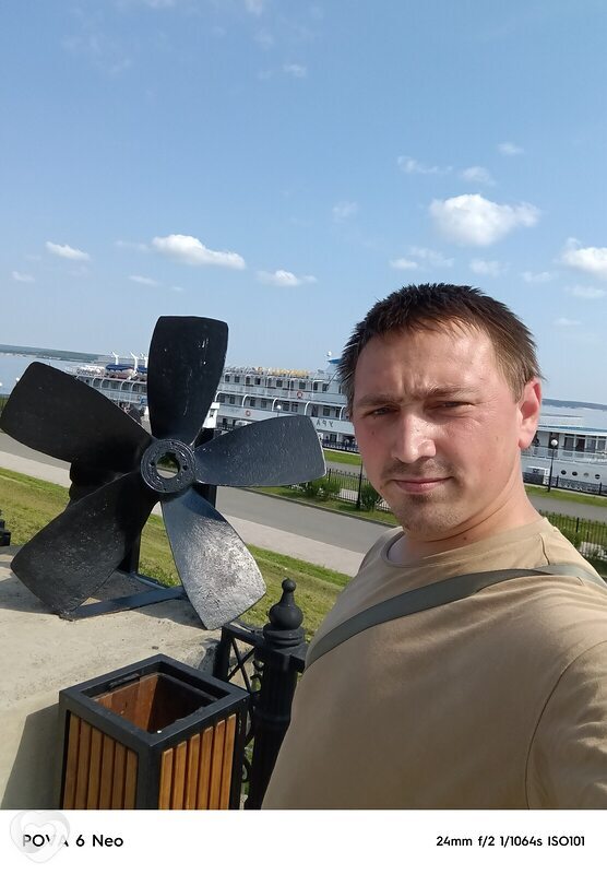 Даня