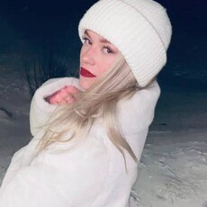 Ульяна