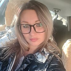 Кристина