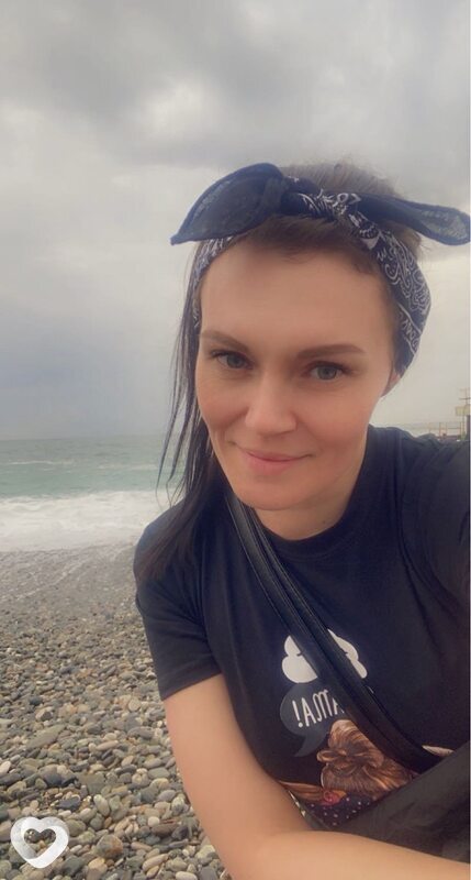 Антонина