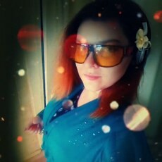 Кристя