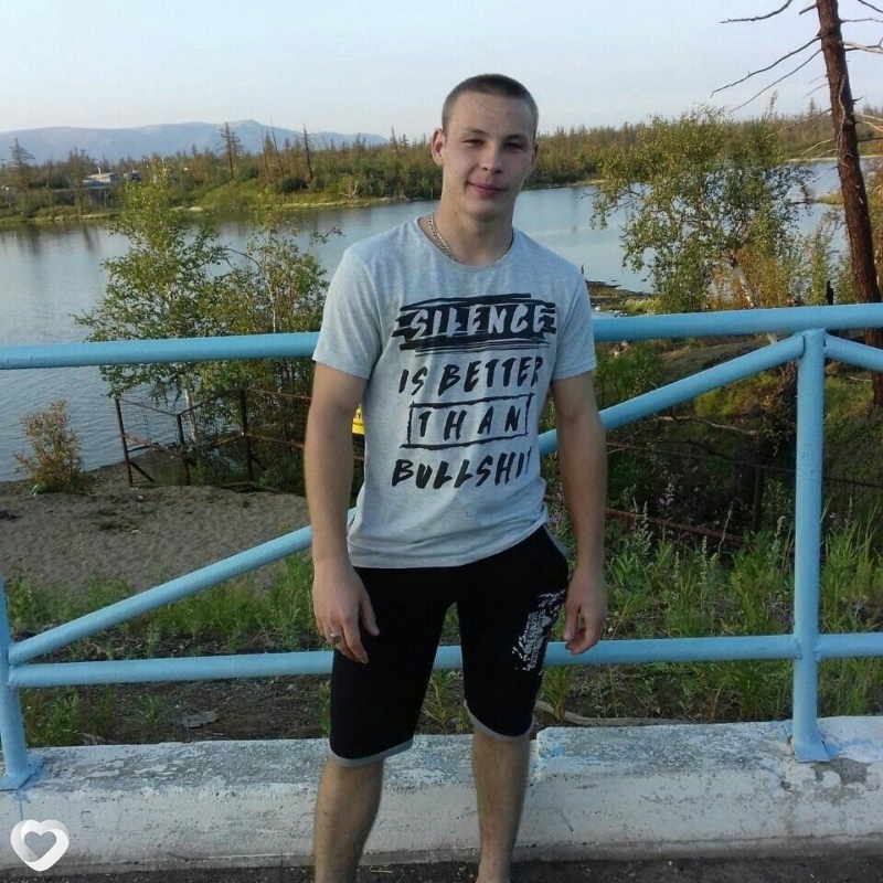 Ростислав