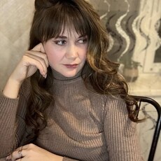 Карина