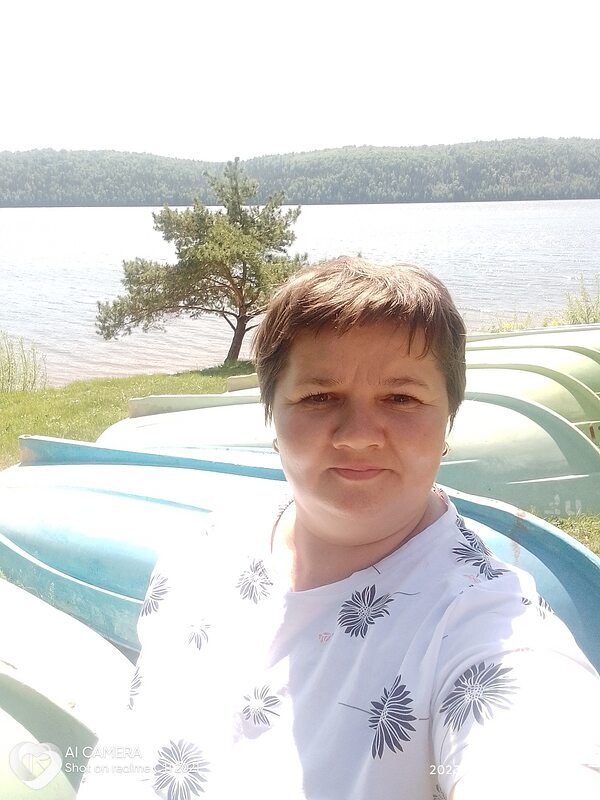 Наташа