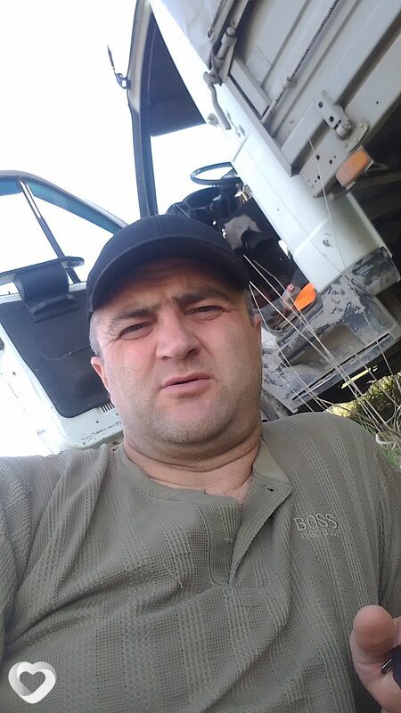 Эрик