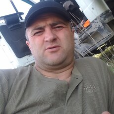 Эрик