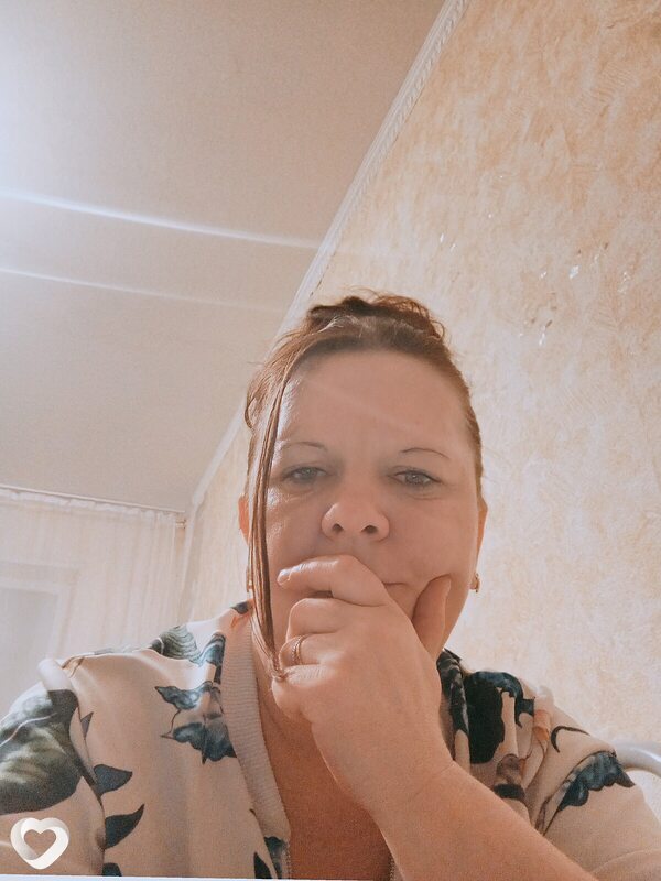 Янина