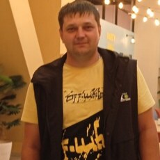 Ден