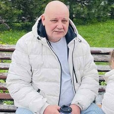 Гриша
