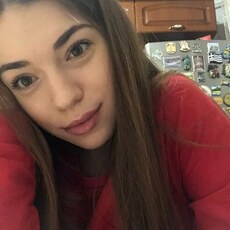 Эвелина