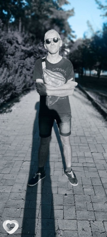 Эрик