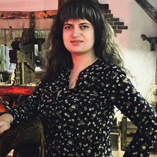 Лиза