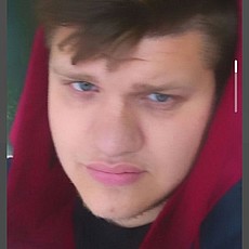 Трофим