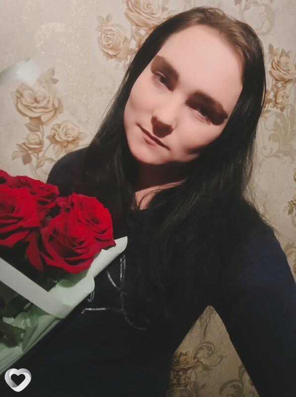 Юлия
