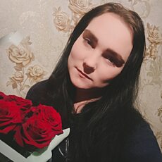 Карина