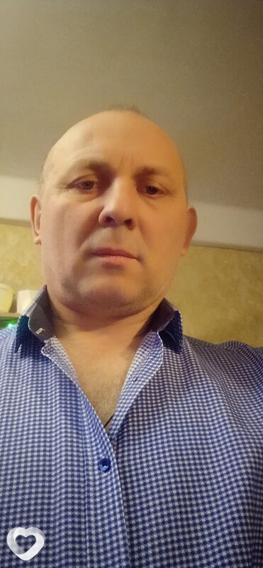 Гена